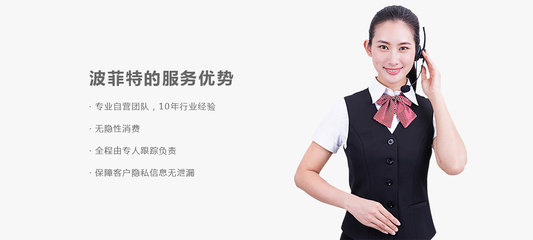 營業性演出許可證 申請、要求與重要作用