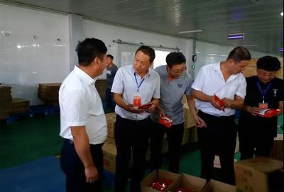 建言獻策河北省滄州市新華區政協委員視察清真食品行業