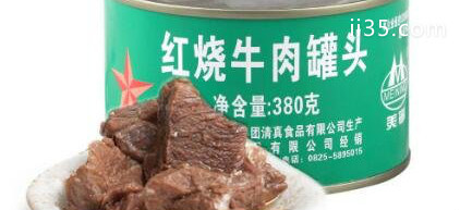 牛肉罐頭品牌排行榜