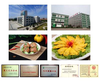 惠發(fā)股份IPO-投資者交流會-中國證券網(wǎng)
