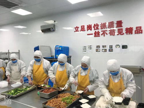 空港食品暖心供餐 助力復工復產