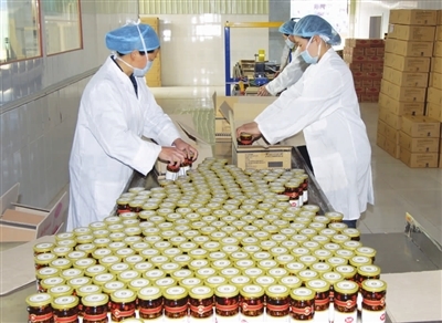 播州報 - 旭陽辣椒食品暢銷國內外