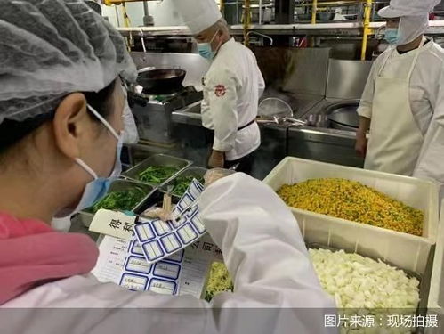 海淀區建立 一條流線,七個重點環節 的供餐機制 做好測試賽期間餐飲保障工作