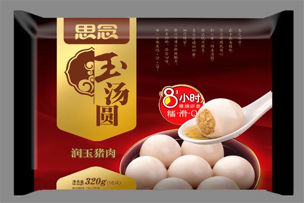 河南省思念速凍食品是國內較大的專業速凍食品生產企業之一
