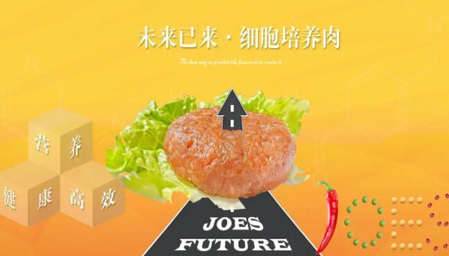 一周食品界熱聞?chuàng)屜瓤淳祁惾槠凤嬃贤顿Y產(chǎn)品