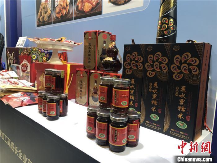 貴州農(nóng)產(chǎn)品(食品)深加工高成長企業(yè)推介會現(xiàn)場簽約96項合作協(xié)議