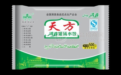 三全灌湯水餃價格,三全灌湯水餃怎么樣?