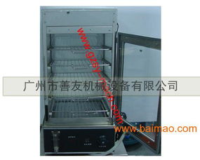 豪華型固元膏專用蒸柜 保溫型食品蒸柜,豪華型固元膏專用蒸柜 保溫型食品蒸柜生產廠家,豪華型固元膏專用蒸柜 保溫型食品蒸柜價格