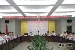 市民委副主任馬新芳帶隊檢查閻良區清真食品生產經營情況