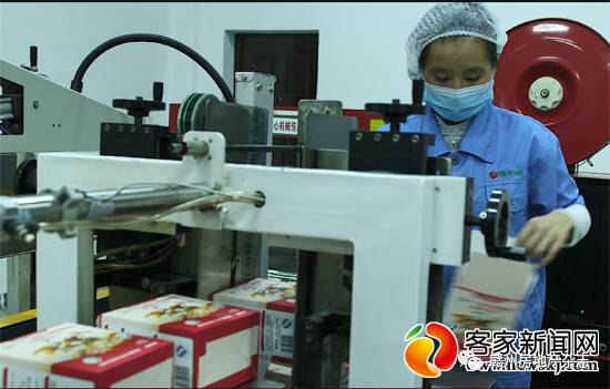 食品科學領域的領軍人物入駐贛州 健康贛州從此開始