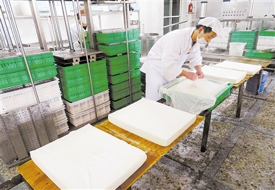 趙紅梅曲靖創辦云南品香豆制品有限責任公司_頭圖