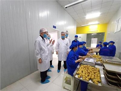 “天地源”股份扶貧幫困再添善舉