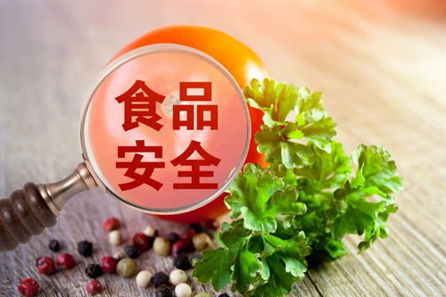 健康北京周丨食品生產企業注意啦 第四版食品企業標準備案辦法竟有這些改動