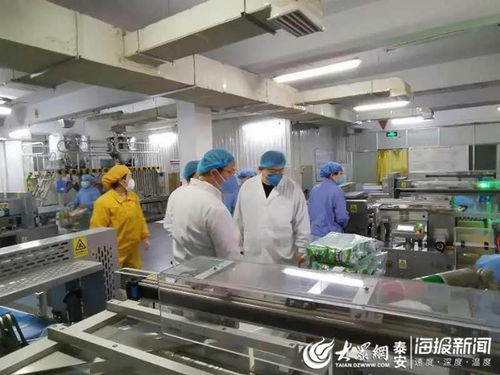 泰安市市場監管局助力食品生產企業復工復產