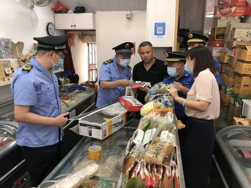 曝光 事關疫情防控,膠州4家單位被查處