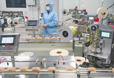 推進食品產業轉型升級