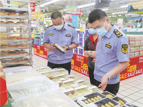 食品衛生 陜西網