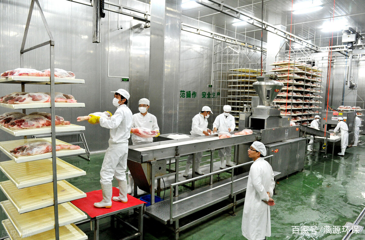 一個新增生產線是如何策劃污水處理設施食品加工廠可參考