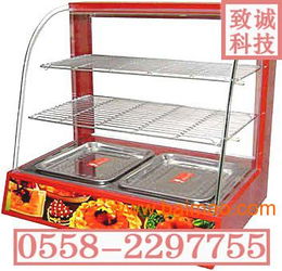 彭州有賣保溫展示柜的嗎 彭州食品保溫柜價格,彭州有賣保溫展示柜的嗎 彭州食品保溫柜價格生產廠家,彭州有賣保溫展示柜的嗎 彭州食品保溫柜價格價格