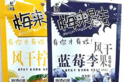 產品信息