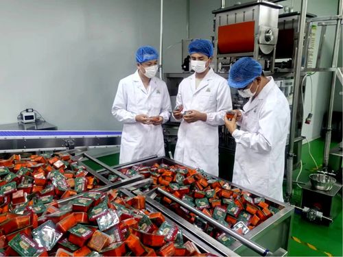 稅惠護航 羊 光大道 甘味香飄 一帶一路